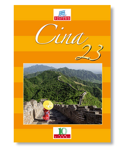 Copertina catalogo Grandi Orizzonti 2020